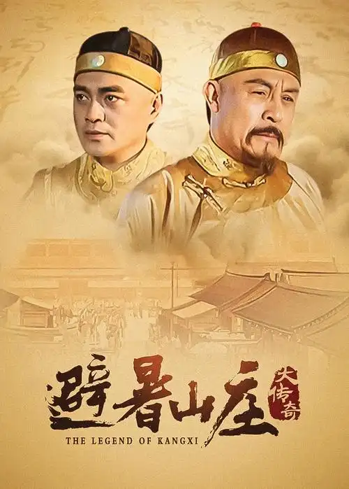 春时不晚都市情感剧全集在线观看