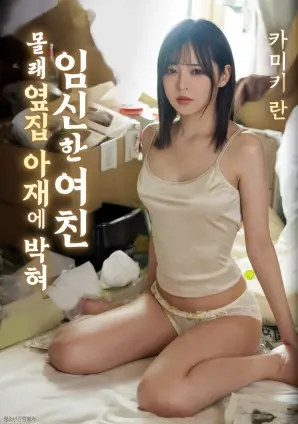 解压综艺推荐合集